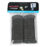 森森 Углеродная плата, установленная на стенах XBL Series JQP-F Фильтрация