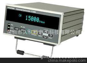 Small Wilddetector Advanced Speed Table Japan ONO SOKKI Advanced transspeed table FT-2500