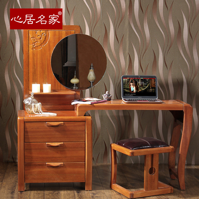 �ľ�����ʵľ�Ҿ�ʵľױ̨��XJMJ��3101ױ̨����ľ