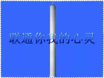 Exhaust pipe 2g 3G 4G WIFI spotlight street light community base station covers indoor and outdoor beautification antenna