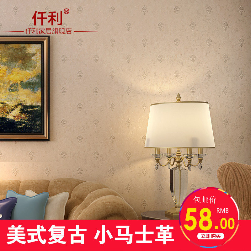 Ǫ����ʽ�޷Ĳ�ǽֽQL19701