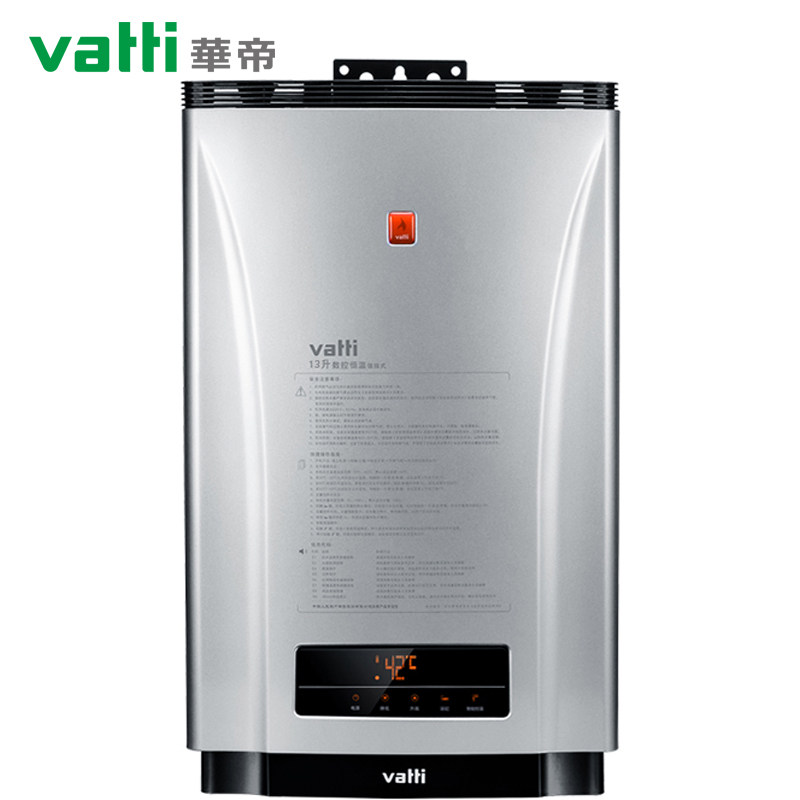 vatti/���۽���ȼ����ˮ��jsq24i1202413