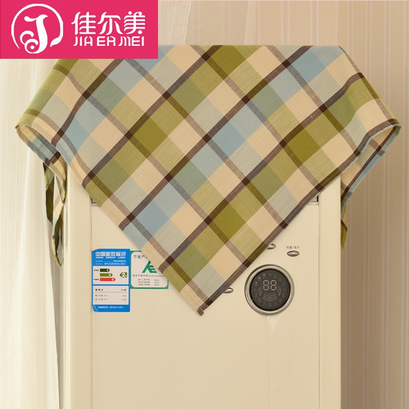 �Ѷ�����԰���鲼�ն��ý�JEM-jysgdyj