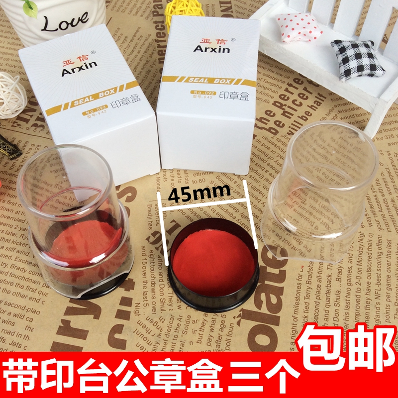 Seal cartridge red print table transparent briefcase seal case round financial chapter diameter 42mm imprint