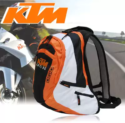Locomotive bag Knight bag Oxford cloth fabric cycling bag water bag bag sports leisure bag to send rain cover storage