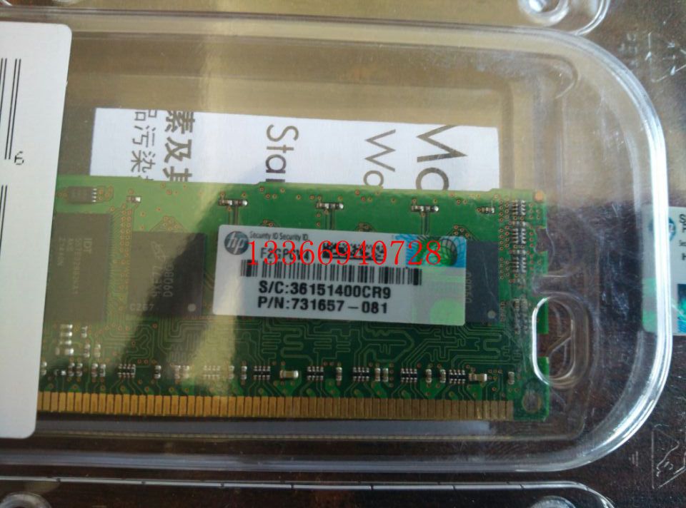 HP 731761-B21 8GB PC3-14900R DDR3 731657-081 Original server memory