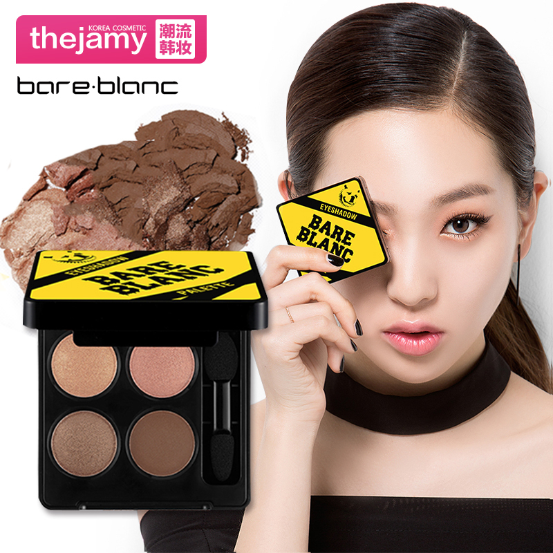 【美妆】bareblanc/白布兰 斗牛犬系列4色眼影盘 不易脱妆 4色