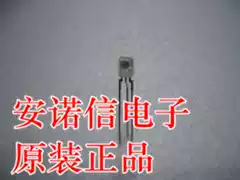 SHARP original infrared transmitting tube GL480 wavelength 950nm paired receiving tube IS486E