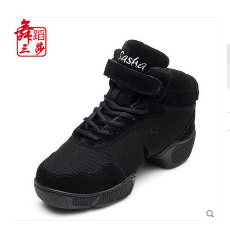 Three Isa Jazz Shoes Modern Dance Shoes Square Dance Shoes Dance Shoes Canvas Dance Shoes heightening)