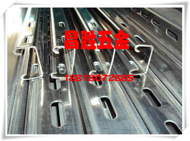 Manufacturer direct sales C steel with hole C steel photovoltaic bracket solar bracket 41*41*2-0 solid