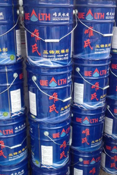 Weishi Genuine Release Agent for Aluminum Alloy, Zinc Alloy, Hot Chamber Die-Casting Machine Accessories, Die-Casting Release Agent, Water-Based