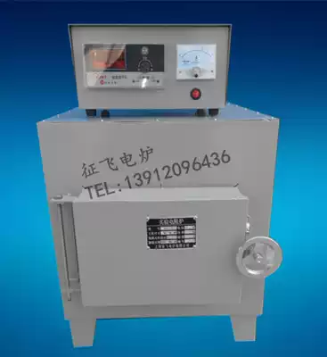 SX2-5-12 high temperature box type electric furnace muffle furnace experimental electric furnace factory direct sales