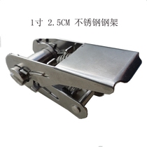 Promotion 2 tons 1 5 inch 4cm stainless steel ratchet tensioner cargo bundler rope tensioner steel frame