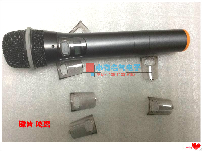 BBS E-138 1380 E-818 H-767 wireless microphone accessories lenses glass switch cover original dress