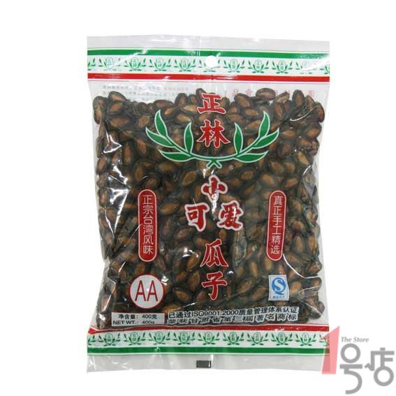正林 2A黑瓜子400g/袋