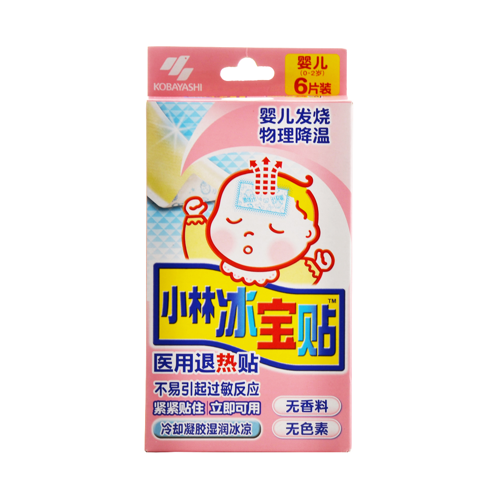 【天猫超市】小林冰宝贴退热贴退烧贴降温贴婴儿用(6片装)
