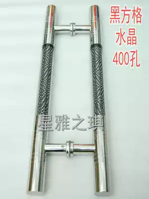 New crystal handle glass door handle Stainless steel black grid-blue and white porcelain-bubble crystal handle 40 holes