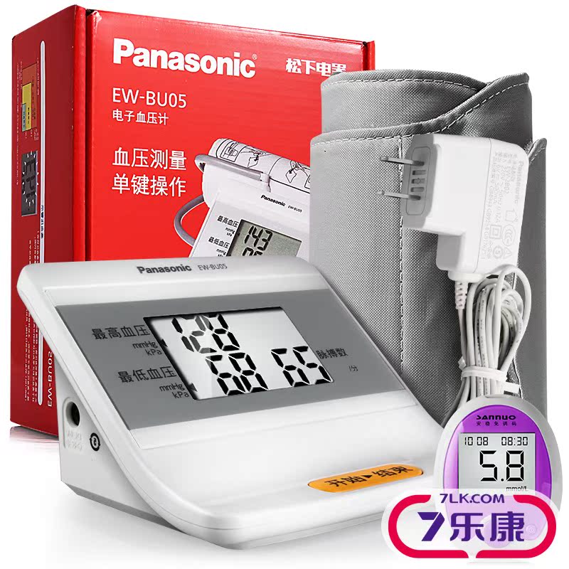 松下家用上臂式血压计血压测量仪全自动电子血压测量仪器EW-BU05