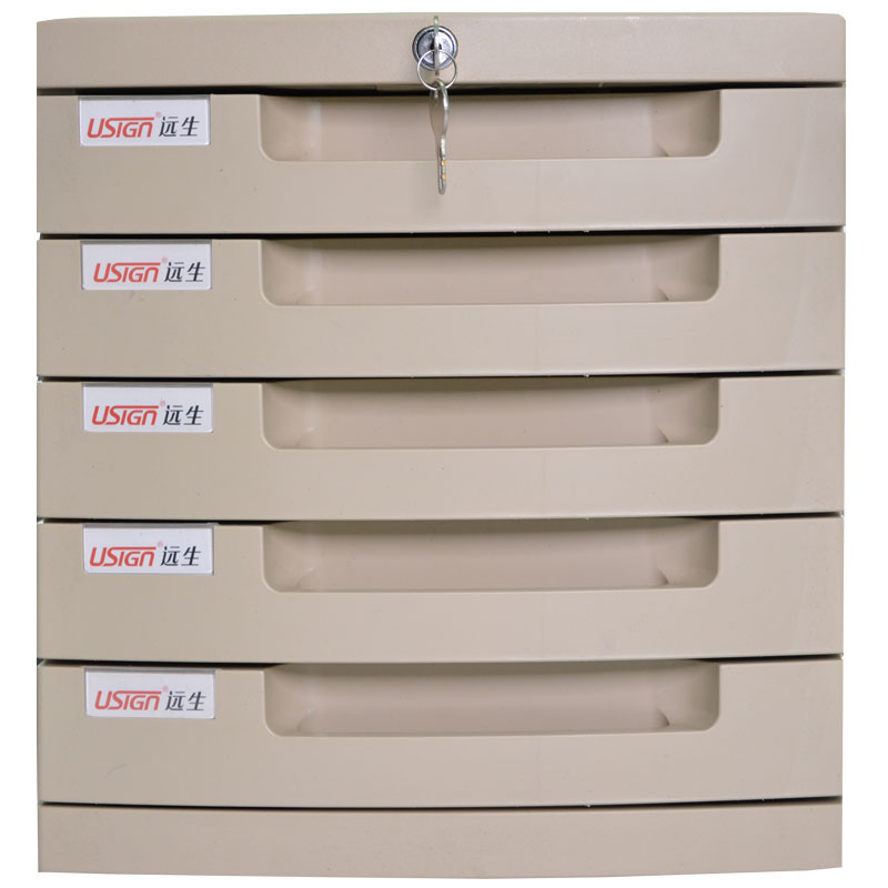 Far Raw Cabinet US-25K Cabinet Desktop Plastic Five Floors With Lock Data Cabinet a4 Containing Cabinet Desktop
