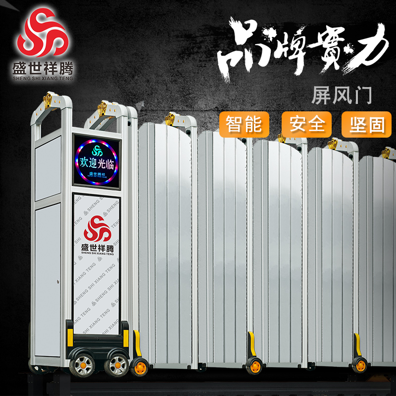 ʢ���������Ͻ�綯������L1367