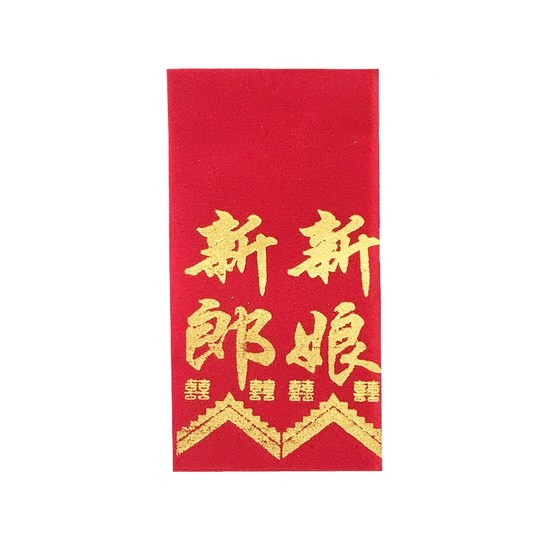 Wedding corsage cloth ribbon banner bride and groom corsage note name Chinese style binding 90 pairs for 180 people