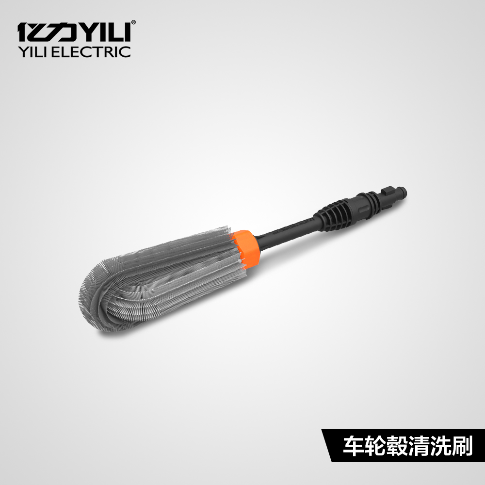 亿力 汽车轮胎刷子轮毂刷 洗车毛刷钢圈刷车轮刷洗车毛刷清洗用品