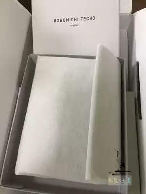 Spot hobonichi hand account 2016 white shell white three-fold leather A6 brand new unopened with box