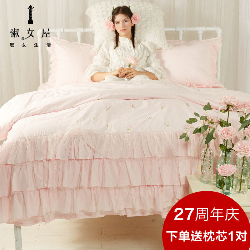 ��Ů�ݴ�Ʒ2017��������׼�JGAFAA0201