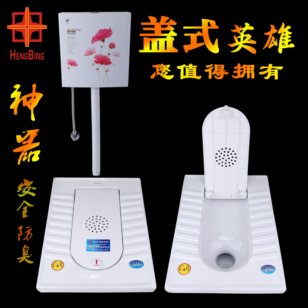 �������ʽ��ԡ�ױ���KSZ-1016