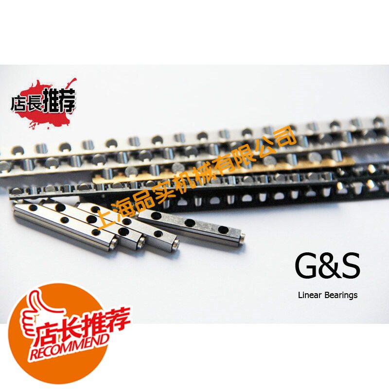 Holder cross-rail holding frame roller VR2-8 roller straight row bearing