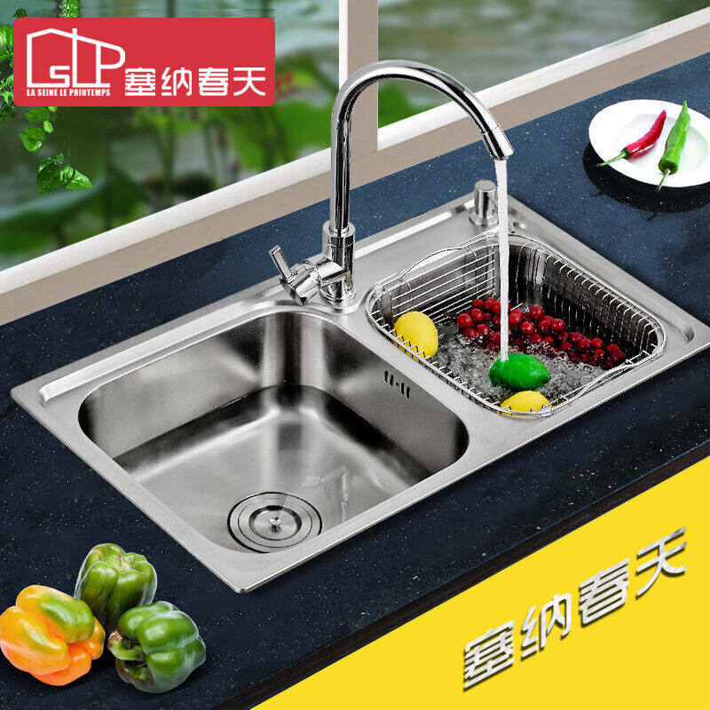 ���ɴ���ˮ��snct1242