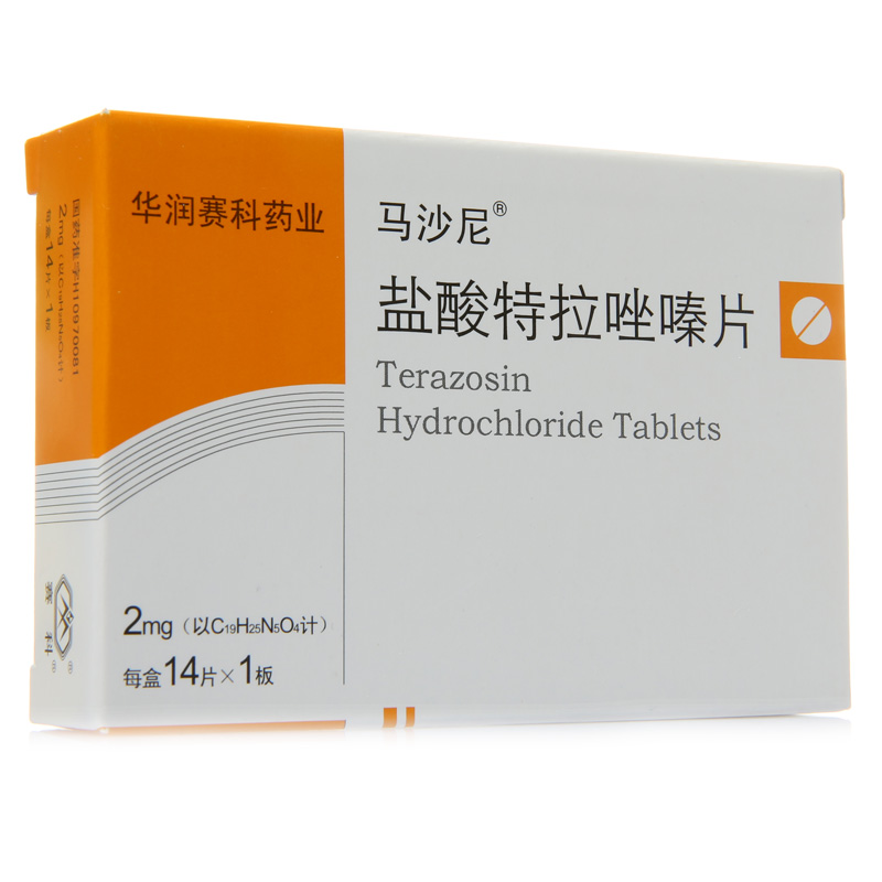 马沙尼 马沙尼 盐酸特拉唑嗪片 2mg*14片/盒