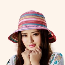 Sun hat female sunscreen Foldable fisherman hat Summer out of the beach South Korean striped pelvic cap Foldable