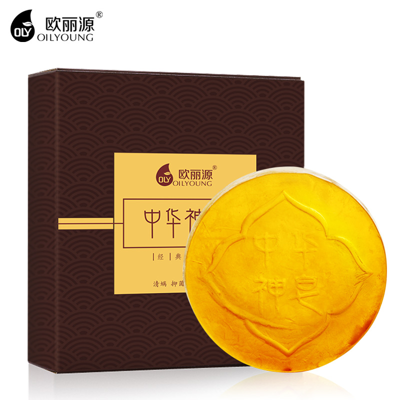 欧丽源中华神皂祛痘除螨手工皂保湿控油去黑头洁面皂洗脸