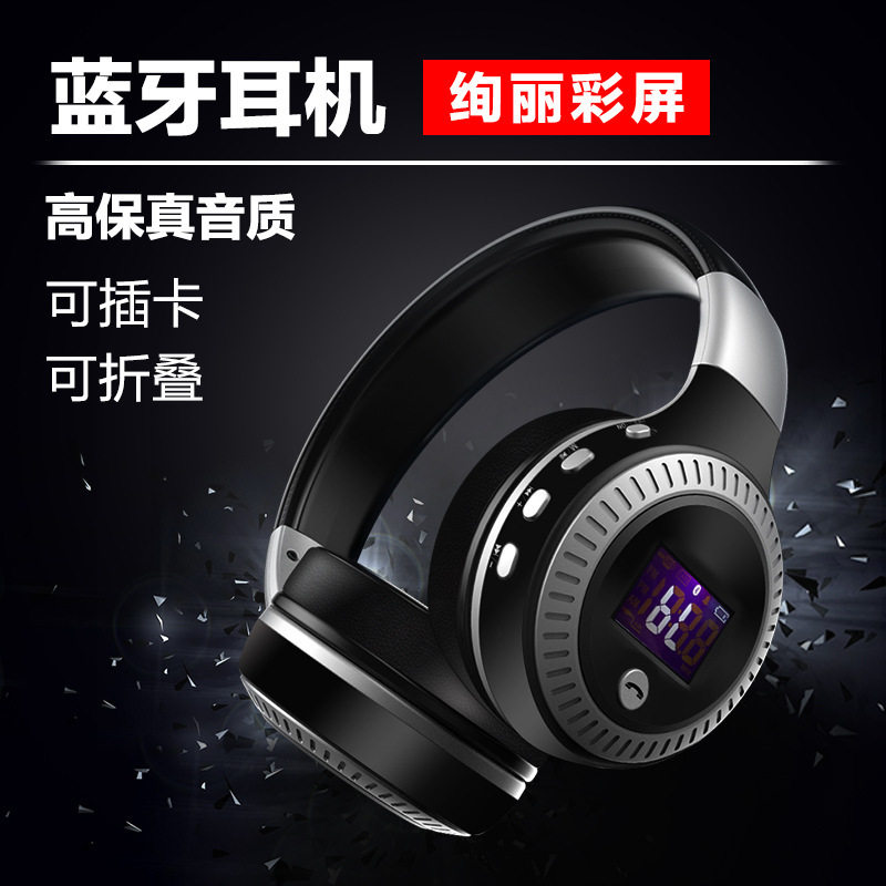 ZEALOT Fanatic B19 Bluetooth Headset Head-mounted Wireless 4 1 Subwoofer Music Headset Sports plug-in card