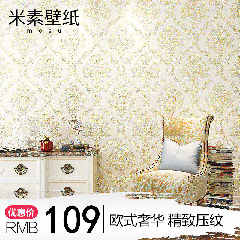 ����ŷʽ��ֽQWSJ100102