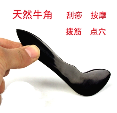 Thickened natural black buffalo horn scraping board tendon stick eye facial scraping beauty