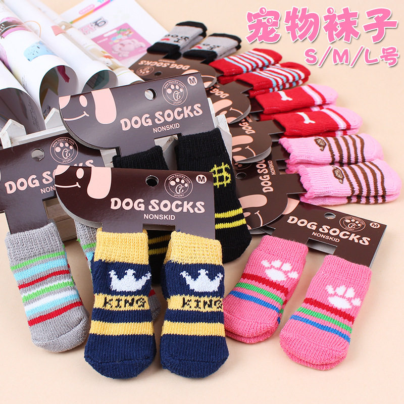 Dog Socks Cat Socks Pet Small Dog Teddy Poodle Cotton Socks Dog Foot Cover Slip Socks Color Random