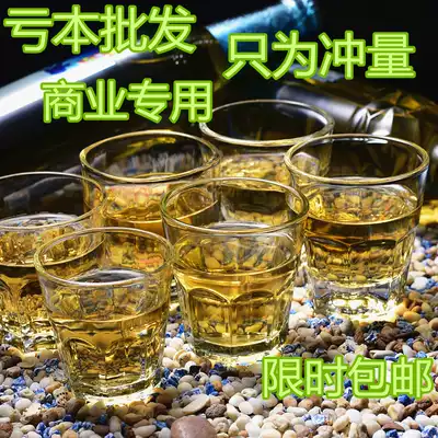 Tempered glass octagonal cup Beer cup Octagonal cup glass whiskey cup Household beer cup ktv beer cup