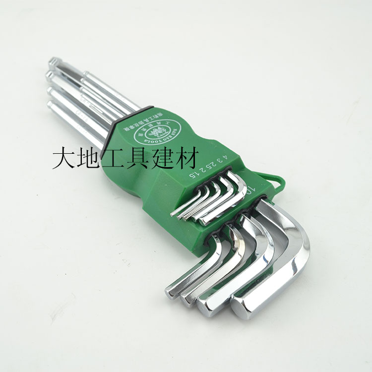 South leopard 9 pieces of set length mirror inner hexagon wrench