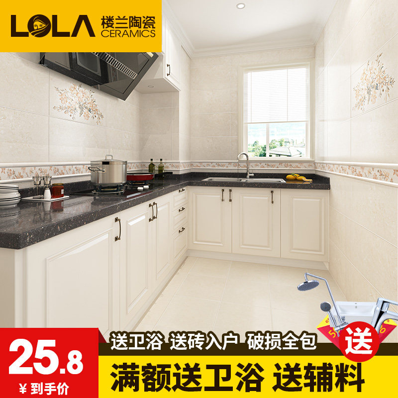 ¥�����Ŵ�שLGMH