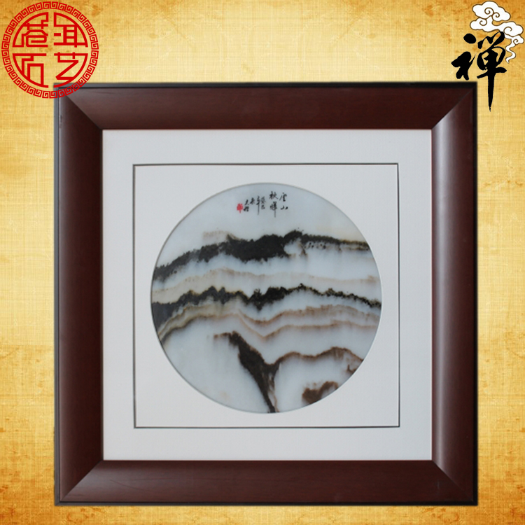 Natural marble painting 