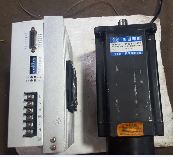 110 stepper motor driver set 20N set Bagra