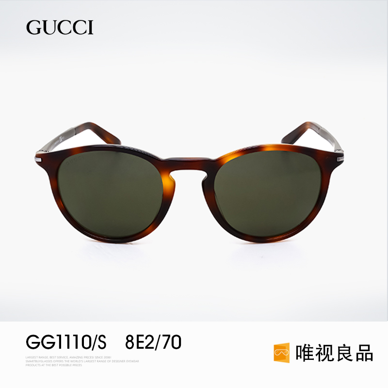 gucci/ų۹̫gg1110s