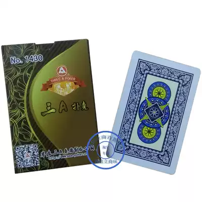 Three A1430 poker three A1430 poker playing cards