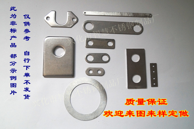 Stainless steel corner code customized 304 bracket fixed connector anti-corrosion wood bending welding processing iron aluminum copper customization