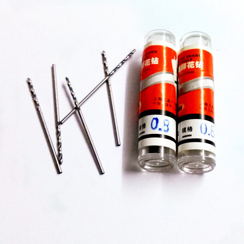 Authentic Work straight shank twist drill work on the drill bit Micro Small bit 2 55 2 6 2 65 2 7 2, 75