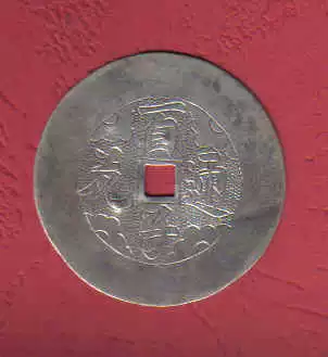 Baizi Yinghua silver products are shown in the picture