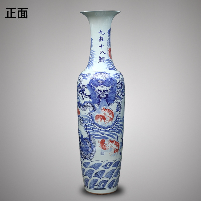Jingdezhen ceramics 1 meter 8 dragon vase of large villa hotel lobby hall feel opening gifts