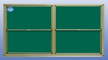 School teaching 4-piece up and down lifting blackboard specifications 2x4 meters 190 yuan square meters